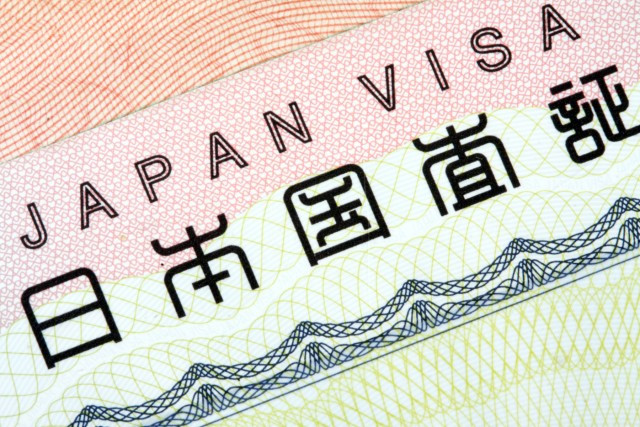 japan visa-x6PNpbPLKA.jpeg